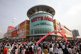 Lotte Shopping tham gia vào thị trường phân phối tăng trưởng cao Việt Nam