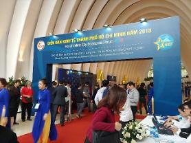 Đô thị Thông minh sáng tạo... Thành phố Hồ Chí Minh đứng trước bước nhảy vọt mới