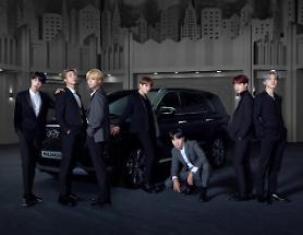 K-pop band BTS to showcase Hyundais new SUV at LA auto show