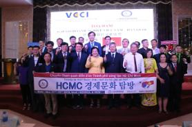 Tọa đàm gặp gỡ doanh nghiệp Việt Nam – Hàn Quốc: VCCI đóng vai trò cầu nối tích cực trong hợp tác kinh tế Việt - Hàn
