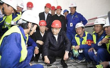 [NNA] 中 전국적 사업환경 평가 실시...중국판 규제개혁 나서나