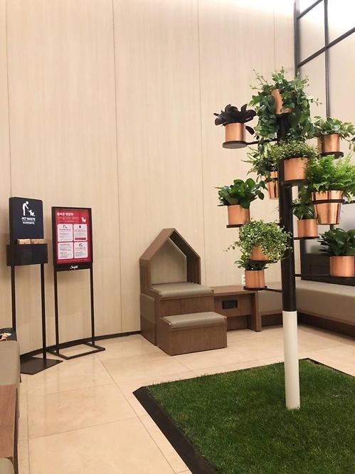 [PHOTO NEWS] Shinsegae sets up lounge for dogs at Starfield shopping malls