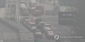 Hàn Quốc sẽ hạn chế lưu thông đối với 2,69 triệu chiếc xe động cơ dầu cũ từ tháng 2 năm sau