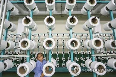 [NNA] 中 11월 제조업 PMI 50.0, 28개월만에 최저