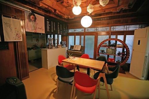 [박물관은 맛있다➅]인기 다이어트 식품 ‘한천’을 아시나요? 밀양 한천박물관