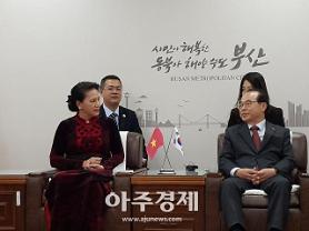 ​Thị trưởng Thành phố Busan tiếp Chủ tịch Quốc hội Nguyễn Thị Kim Ngân tại Hàn Quốc