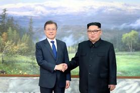 Nhà lãnh đạo Triều Tiên Kim Jong-un nhiều khả năng sẽ thăm Hàn Quốc từ sau ngày 18 tháng 12