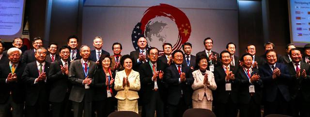 “美国与中国，东亚的和平与未来”国际会议在首尔举行