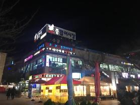 Du lịch Hàn Quốc: thăm chợ hải sản Sorae nổi tiếng ở Incheon