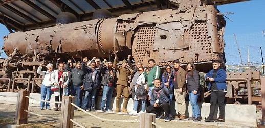 [기수정의 여행 in]분단의 상징서 한류·생태 관광지로 변신