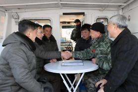 Hai miền Triều Tiên hoàn tất khảo sát chung cửa sông Hàn