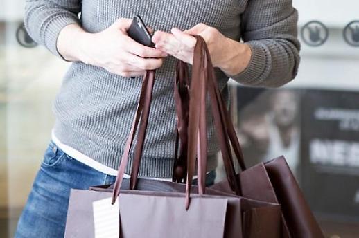 [디지털 신조어] 포미족은 사치가 아니라 가치를 산다 