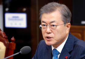 Tổng thống Hàn Quốc Moon Jae-in chỉ đạo kiểm tra an toàn dịch vụ đường sắt