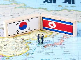 Hội đàm lĩnh vực thể thao giữa hai miền Triều Tiên lần thứ hai sẽ diễn ra vào ngày 14 tháng 12