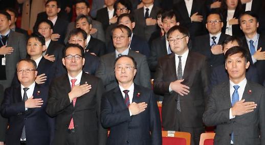 [홍남기 경제부총리 취임사 전문] ‘거문고의 줄을 풀어 다시 고쳐 매다’