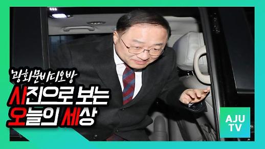 [광화문비디오방] 사진으로 보는 오늘의 세상