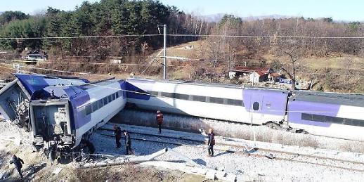  재난 공화국 오명 벗지 못한 대한민국… 국가기반 시설 재점검해야