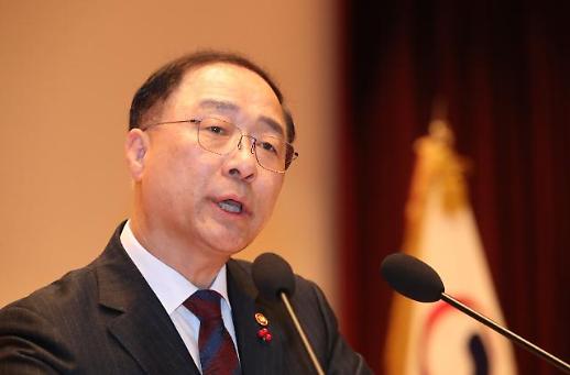 [홍남기호 출범]​“기조 변화 메시지가 중요…경제정책 신뢰 회복할 것”