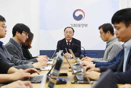 [홍남기호 출범] 홍남기, 내년 1분기까지 최저임금 결정안 마련할 것...잠재성장률 올리는 데 역점