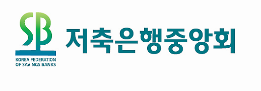 ​[단독] 저축은행중앙회 이사회, 오늘 회장추천위원회 구성