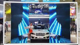 SK Telecom and SsangYong partner with HERE to develop self-driving map platform 