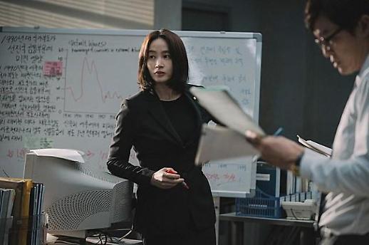 [영상]영화 국가부도의 날의 음모론과 조중동의 팩트체크 