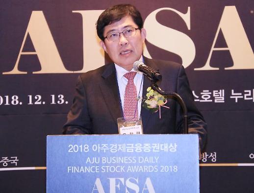 [2018 아주경제 금융증권대상] 윤창현 심사위원장 과도기 맡은 금융시장 새 전환점 만들어달라