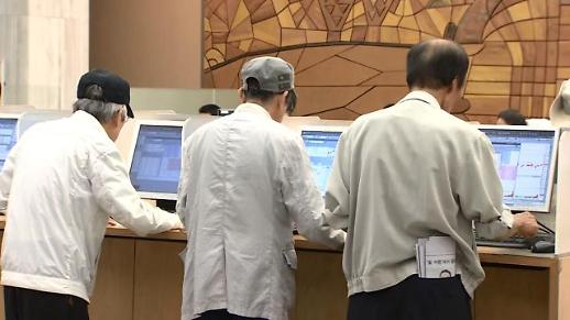 은퇴가구 소득, 월평균 152만원....경제활동가구의 1/3 수준