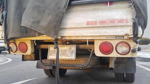 [세종24시]​‘환경, 톡!톡!톡!-알기 쉬운 환경 이야기’- 미세먼지 주범 노후경유차, 내년 2월15일부터 수도권 운행 제한