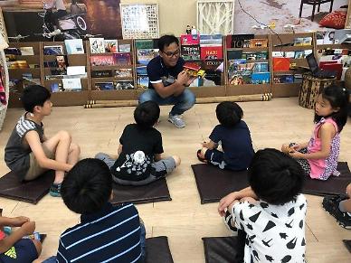 [NNA] 日 필리핀 유학 급증... 영국 제치고 4위로