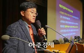 [Diễn đàn Kinh tế Hàn-Việt] Nguyên thứ trưởng Bộ Công thương Hàn Quốc Jung Man-ki: “Doanh nghiệp Hàn Quốc cần tăng cường đầu tư quốc tế 