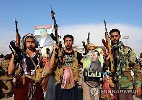 Two Yemeni journalists granted refugee status on Jeju island