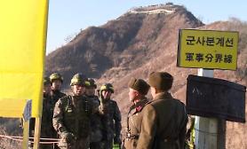 Hàn Quốc và Triều Tiên kiểm tra quá trình dỡ bỏ trạm gác quân sự