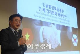 [Diễn đàn Kinh tế Hàn-Việt] Giáo sư Yoon Won-suk: Đã đến lúc xây dựng chiến lược hợp tác cùng phát triển với Việt Nam 