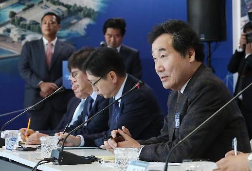 경제충격 전이되는 지역경제...마중물 앞서 의존도 낮추는 게 관건