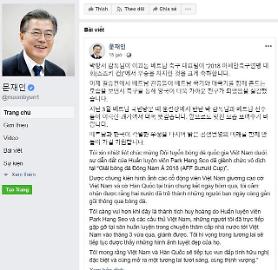 ​Tổng thống Moon Jae-in chúc mừng đội tuyển Việt Nam bằng tiếng Việt