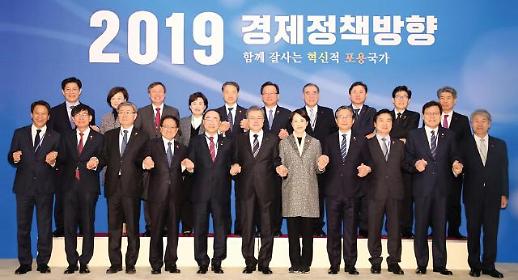 [한국경제, 경제성장률이 답인가]성장률 집착보다 경제체력 갖추는 게 급선무