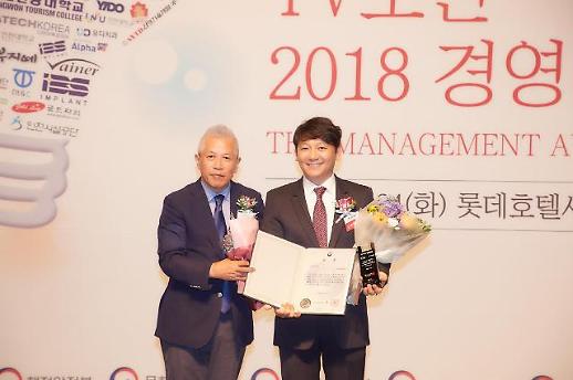 [K메디···병원이 간다] 유디치과, 의료사각지대 없앤다... 8만여명 무료진료