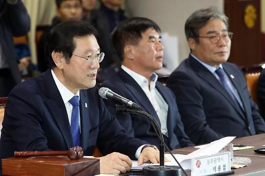 [아주경제 논설실] 광주형 일자리를 지켜야하는 이유