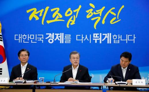 [2019 업무보고] 文정부, 제조업 르네상스 전략으로 혁신성장 고삐 죈다(종합) 