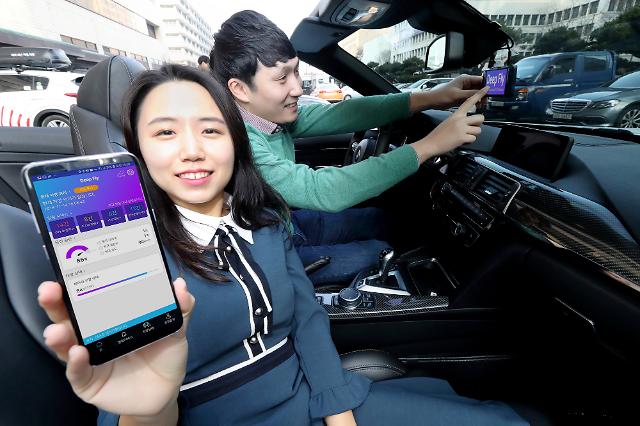 KT uses NB-IoT to develop smartphone-linked car black box