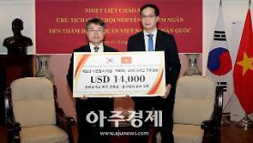 Quận Jung-gu, Tp. Incheon trao số tiền hỗ trợ 14 ngàn USD cho Thành phố Nha Trang 