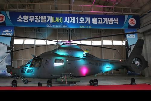 KAI releases prototype of home-made light attack helicopter 