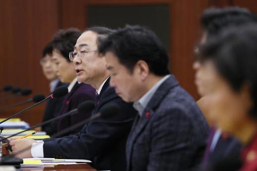 빅데이터 기반의 자동 자산관리 가능해지고 O2O 연계한 공인중개사 실시간 확인 가능해진다