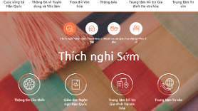 Hàn Quốc và nỗ lực tìm lời giải cho bài toán mang tên “xã hội đa văn hóa” 