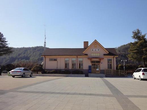 [잘가 여행지-겨울]교복 차림에 양은 도시락 파티..리틀 포레스트 촬영지 경북 군위군 화본마을