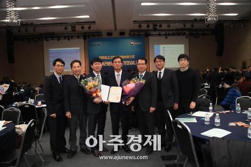 [피플]관세청 대통령상 수상 뒷얘기...직구 반품시 관세환급 윤청운 사무관 아이디어 