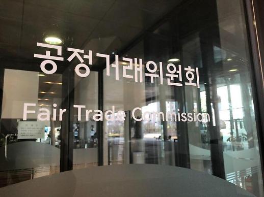 금호아시아나, 올해 공시의무 위반 등 과태료 5억2400만원으로 기업집단 중 최고