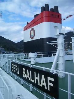 ​예멘 종전으로 해외 자원개발 사업 빛 보나…대규모 배당 수익 기대