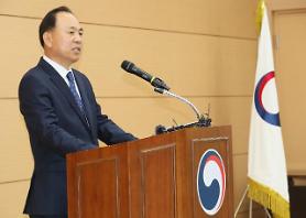 Hàn Quốc tiếp tục công bố kết quả xét tị nạn cho những người Yemen ở đảo Jeju